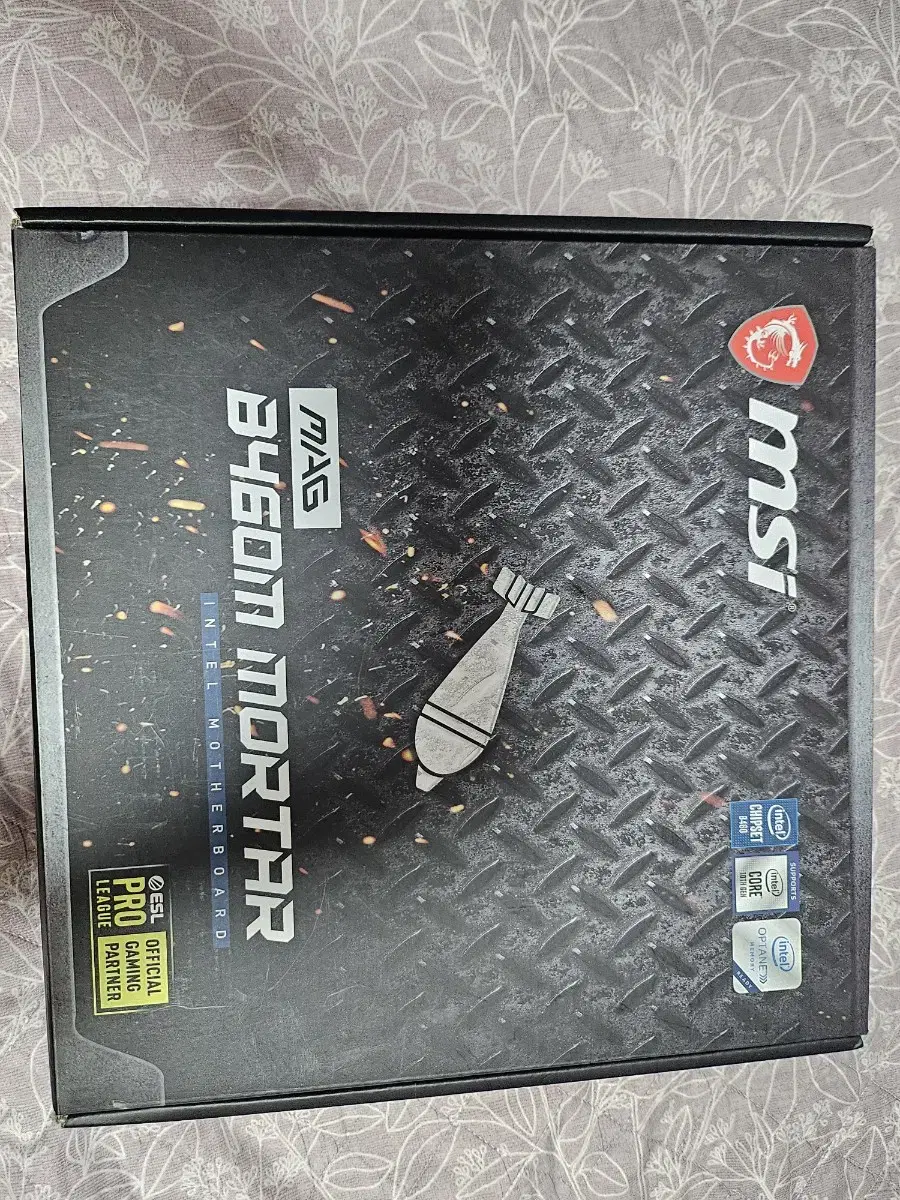 MSI MAG B460M MORTAR 박격포(미사용)